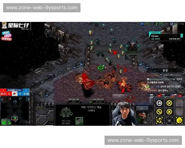 星际争霸直播：燃情对决，重温荣耀之战