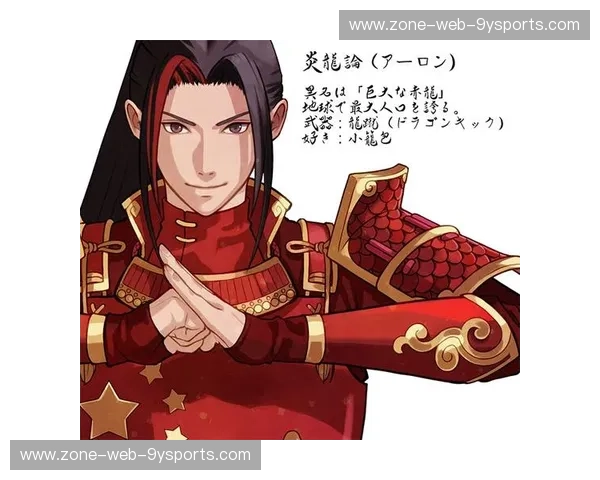 太阳神陨落，蓝武士崛起？——一场关乎荣耀与未来的东瀛德比